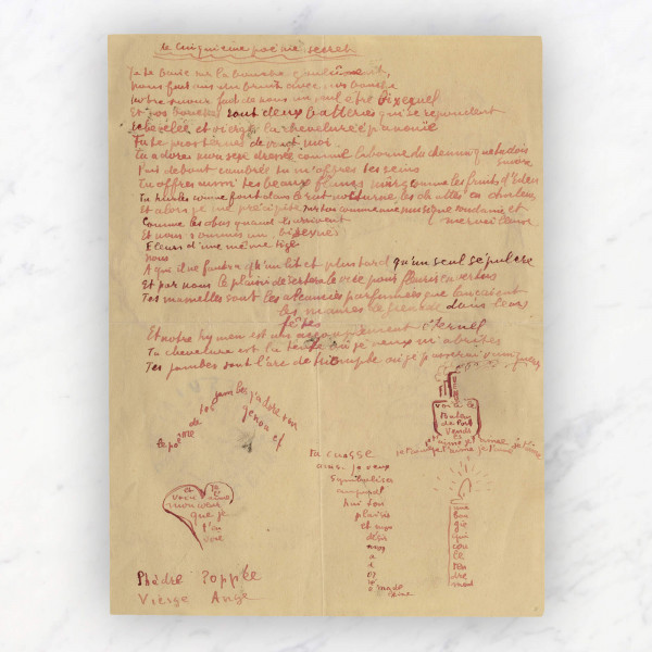 Le cinquième poème secret